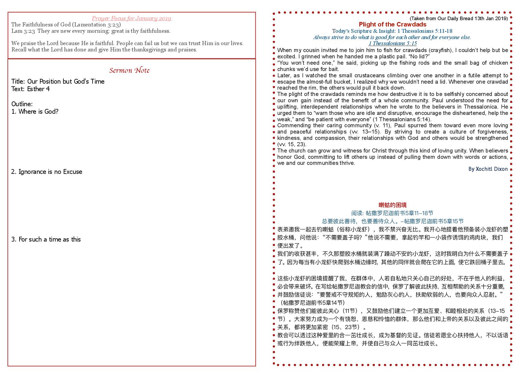 13 jan 2019-page-002