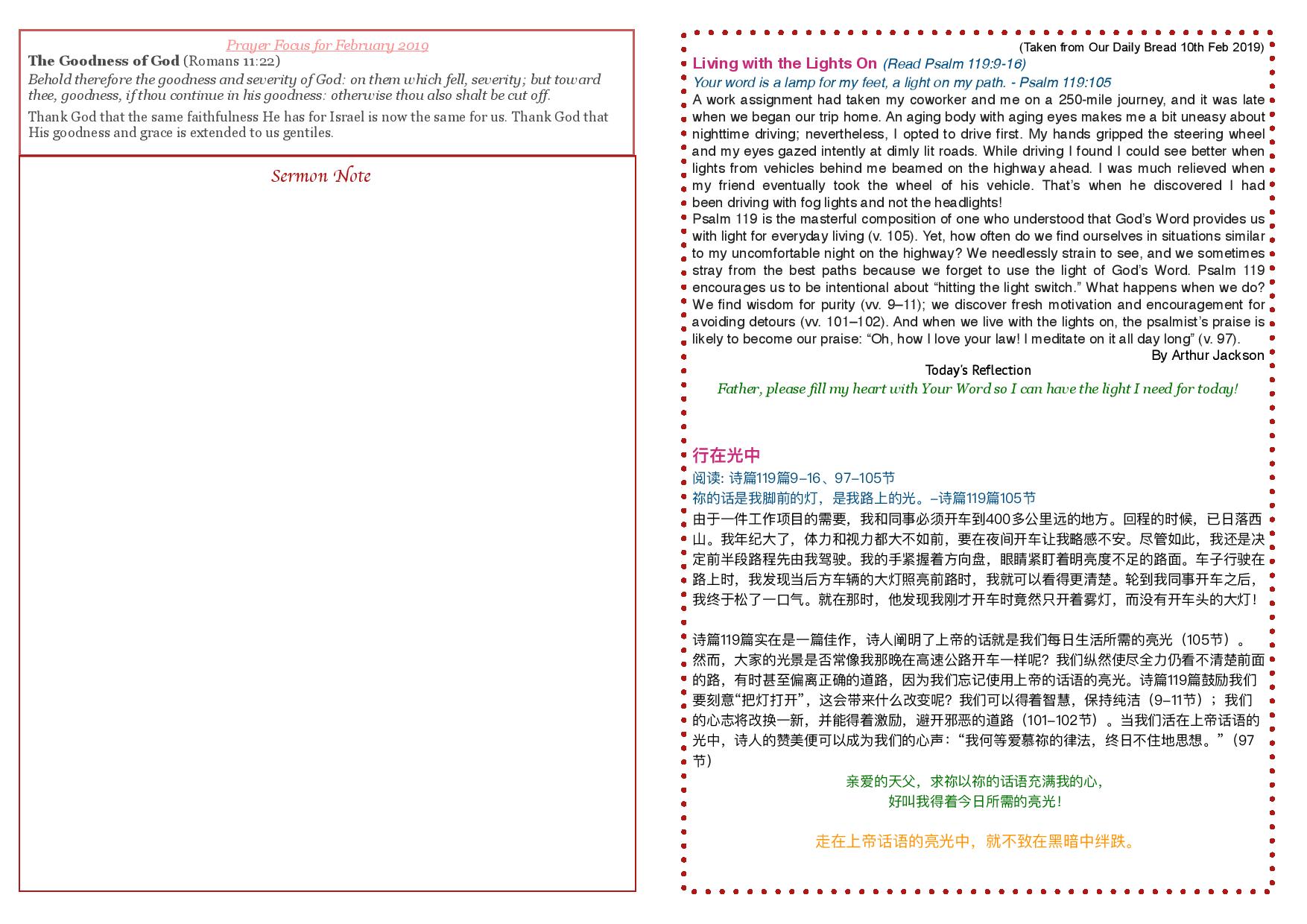 10 Feb 2019-page-002