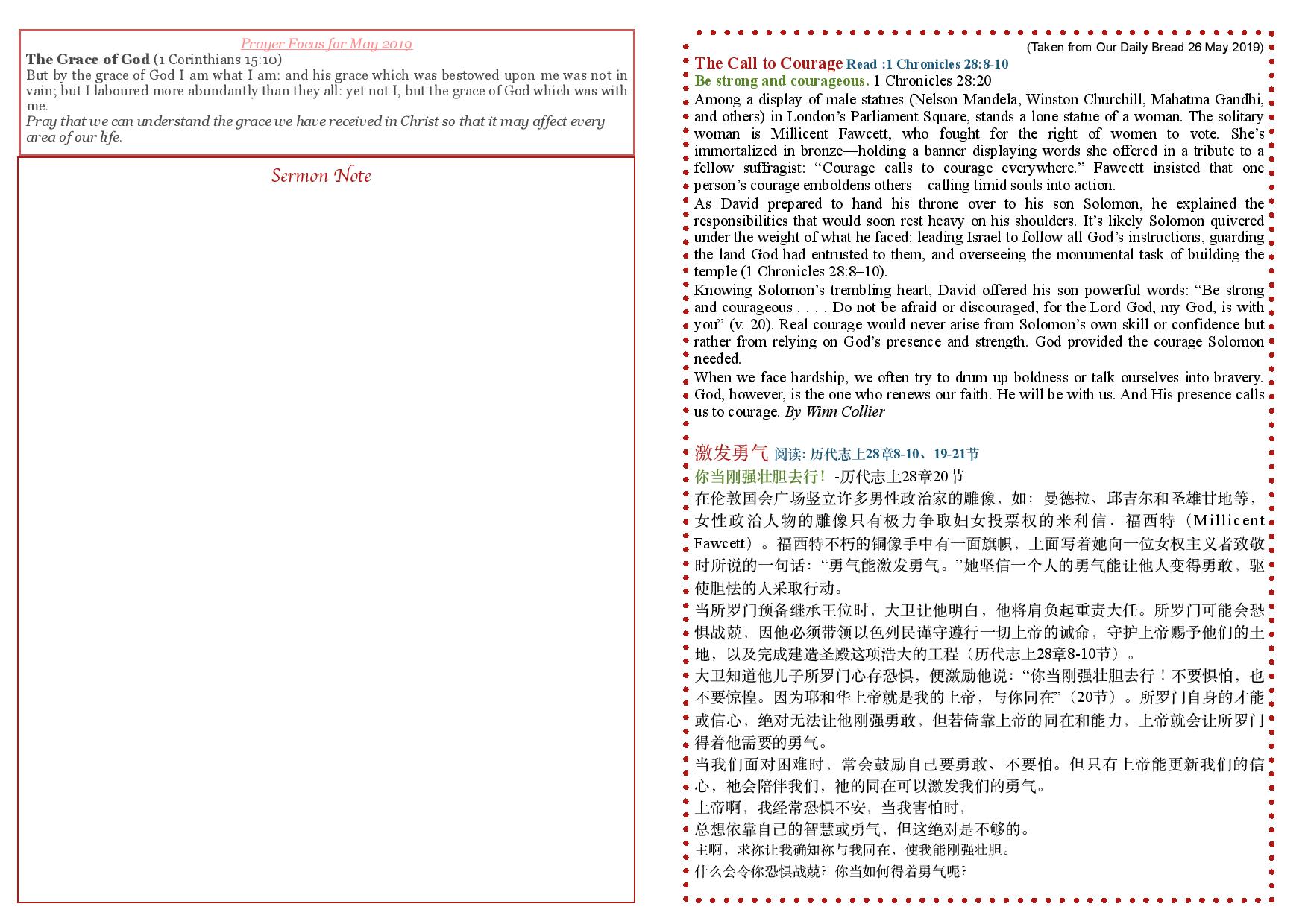 26 May 2019-page-002