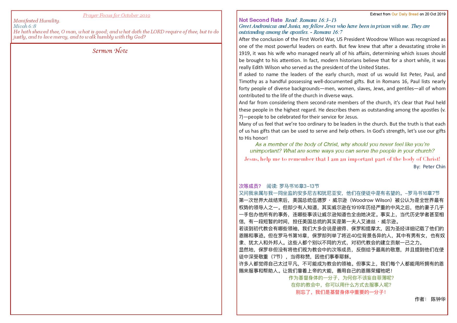 20 October 2019-page-002