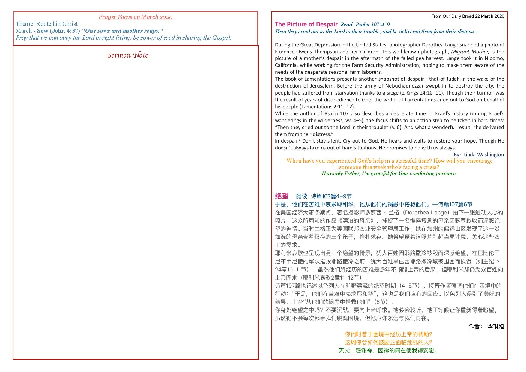 22 March 2020-page-002
